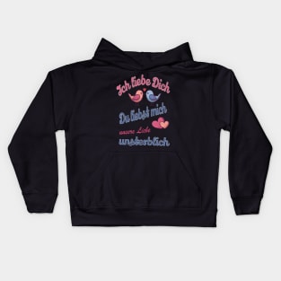 Ich liebe dich unsterblich Valentinstag Geschenk Kids Hoodie